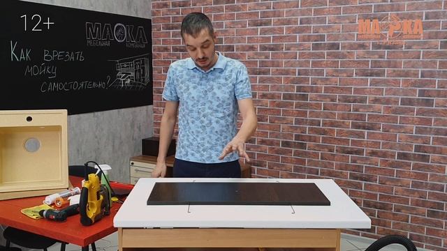 Как врезать мойку в столешницу своими руками - все этапы, советы и лайфхаки смотреть онлайн