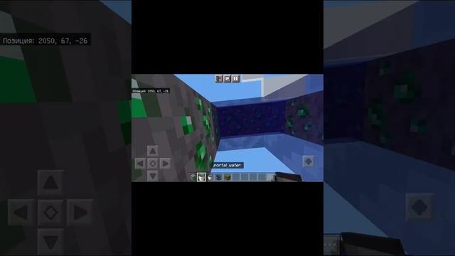 Portal to The Emerald World. No Mods!!! Портал в Изумрудный Мир. Без Модов!!! смотреть онлайн