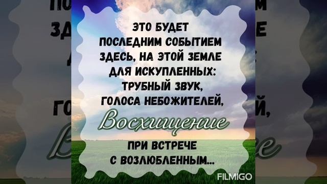 Поздравляю всех своих родных и друзей подписчиков с праздником смотреть онлайн