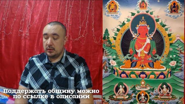 Общая практика Амитаюс 14.02 смотреть онлайн