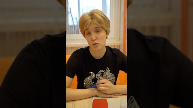 Родители покупают дочке телефон смотреть онлайн