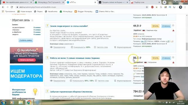 Чудесный Aliexpress.