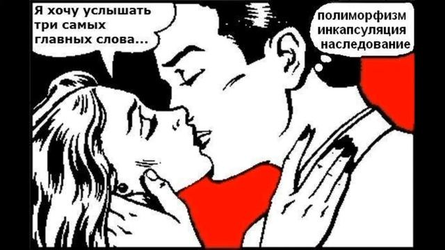 #java Введение в Java. Программирование на Java. Что такое Java. Java для начинающих. Java с нуля. смотреть онлайн