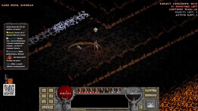 Diablo Абузим имбу? Лучница-торговка с Майкером 5 часть смотреть онлайн