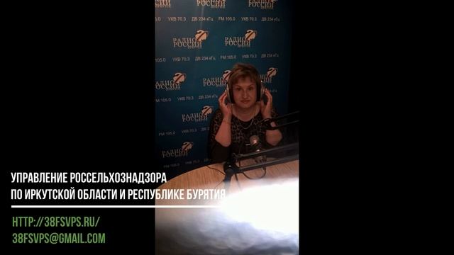 Золотистая картофельная нематода. Методы борьбы..mp4 смотреть онлайн