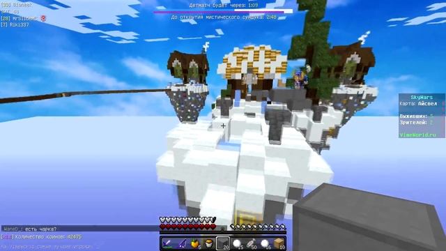 ?МОЙ НОВЫЙ ВЕСЕННИЙ СКИН?![VimeWorld Sky Wars Mini-Game Minecraft] смотреть онлайн