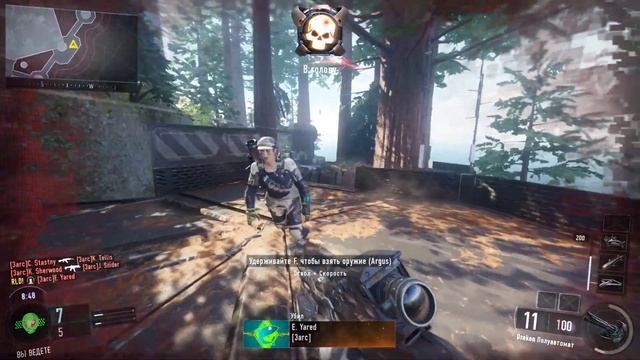 Как играть с ботами в Call of Duty Black Ops 3 на пиратке, мультиплеер, сетевая игра смотреть онлайн