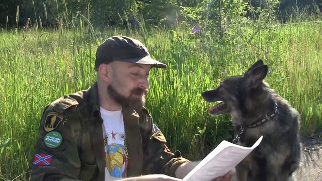 Бессмысленная замена. смотреть онлайн