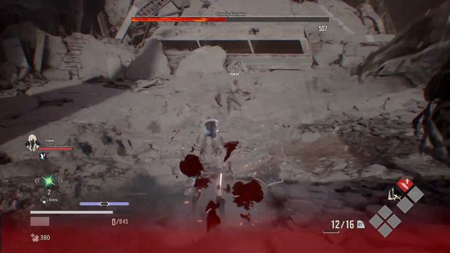 Первый Босс CODE VEIN #codevein  #codeveingameplay  #codeveinreview #darksouls