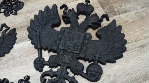 Герб России чугунный Касли