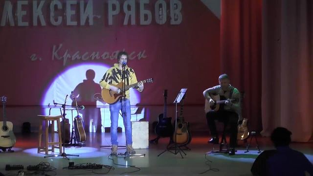 Море Fиджи г. Красноярск. Фестиваль автора 2023 смотреть онлайн