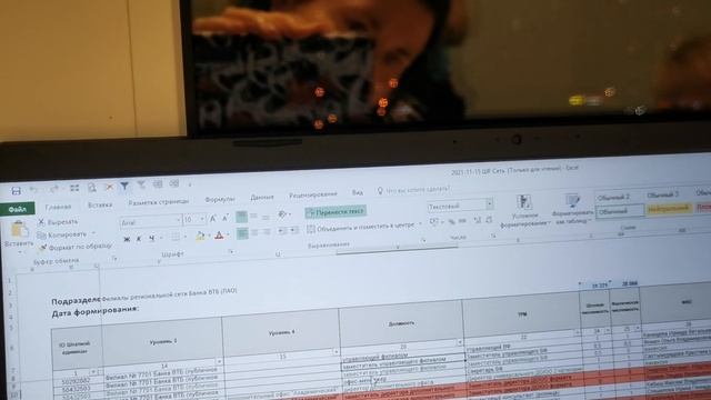 как изменить формат ячейки с текст на числа смотреть онлайн