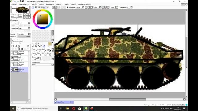 Рисуем танк HETZER смотреть онлайн