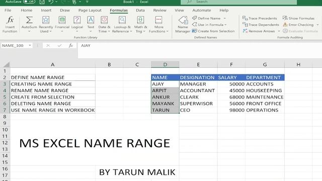 #8 How to Create a Name Range in MS Excel || MS Excel For Beginners Tutorial смотреть онлайн