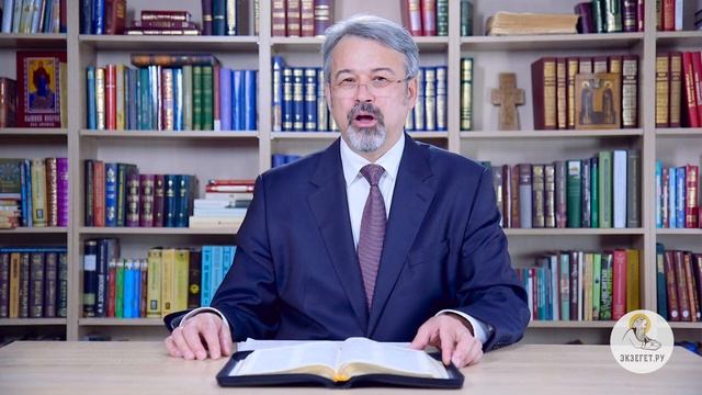 Притчи Соломона. Глава 13. Андрей Солодков. Библия смотреть онлайн