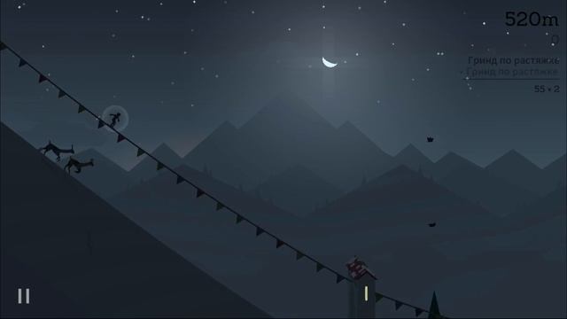Alto`s Adventure - level 29 смотреть онлайн