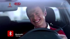 Реклама Kia Rio 2015 Bluetooth   Киа Рио   Новая машина твоего времени