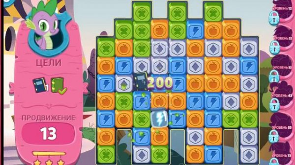 My Little Pony: Puzzle Party