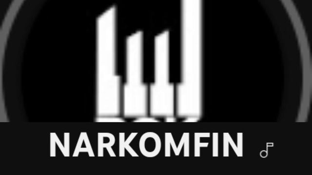 NARKANFIN фьюче симпл (remix) смотреть онлайн