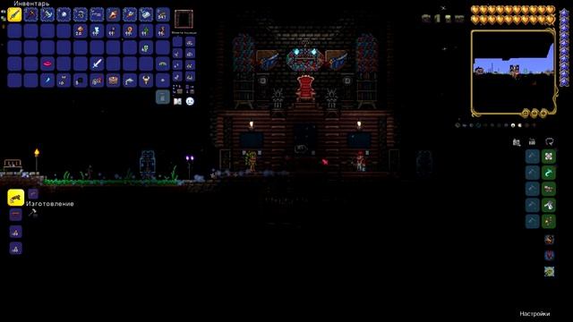 ОБЗОР/ГАЙД ? КАК УСТАНОВИТЬ КАРТУ,TEXTURE PACKS, tModLoader, Моды на TERRARIA 1.4 ПОДРОБНО ? смотреть онлайн