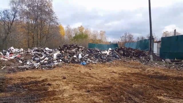 Сжигание мусора Городок-17 Большие Вяземы Одинцовский район (городской округ) смотреть онлайн