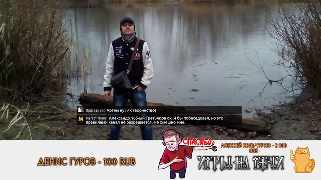 СОВЕТ ПЕЧНОГО БРАТСВА ✊ СОБРАНИЕ ПЕРВОЕ смотреть онлайн