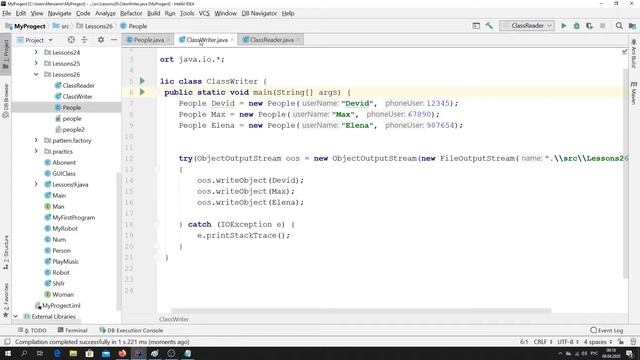 Java - урок 26.2 (Упаковка массивов объектов) смотреть онлайн