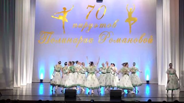Росинка моя Россия смотреть онлайн