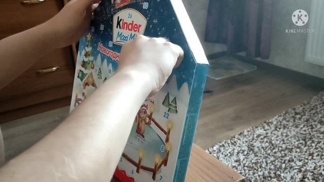 Kinder Maxi Mix: Новогодний календарь - Нарисовать картинки - #19 смотреть онлайн