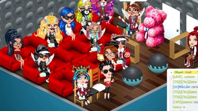 ЗАБЛОКИРОВАЛА ВЕДУЩУЮ НА КОНКУРСЕ КРАСОТЫ В АВАТАРИИ // ИГРА АВАТАРИЯ смотреть онлайн