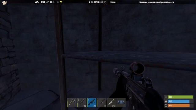 RUST РЕЙД РАСТ RAID ВЗОРВАЛИ ТРИ ДОМА смотреть онлайн