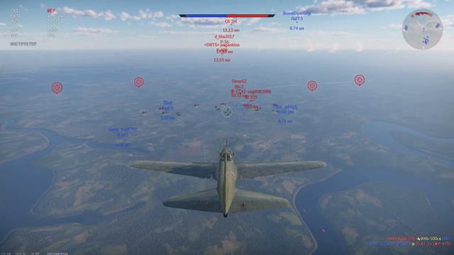 ил-8 (War Tunder) смотреть онлайн