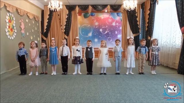 Онлайн-фестиваль «Поздравление с Международным женским днем» ч.2 смотреть онлайн