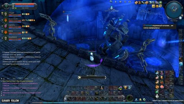 Server: AION LEGEND смотреть онлайн