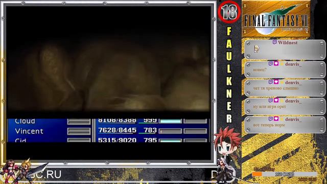 Faulkner - Final Fantasy VII (Part 20) Final смотреть онлайн