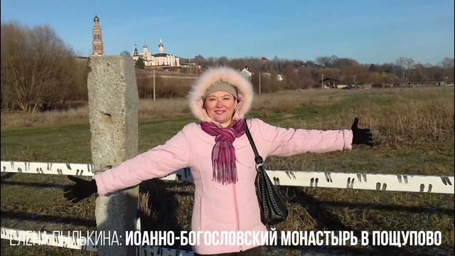 «Рязань и Рязанская область». Фотографии наших читателей. смотреть онлайн