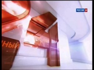 Переход с Девятого канала (Рязань) на Россию 24 (10.08.2015)