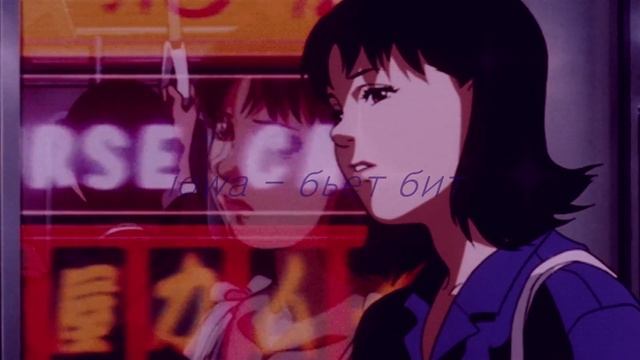 Iowa - бьет бит (slowed n reverb) смотреть онлайн