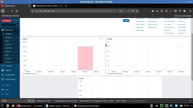 zabbix 9 ICMP мониторинг смотреть онлайн