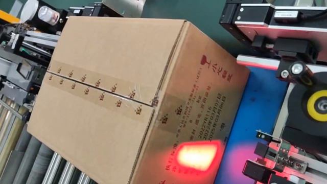 Yeacode 8B Carton dual heads sideward coding-(1080p30) смотреть онлайн