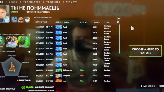 САМАЯ ДОРОГАЯ ПОЕЗДКА НА THE INTERNATIONAL 2022. ИНТЕРВЬЮ С iNSaNiA, Fng. Киберклуб в Сингапуре. смотреть онлайн