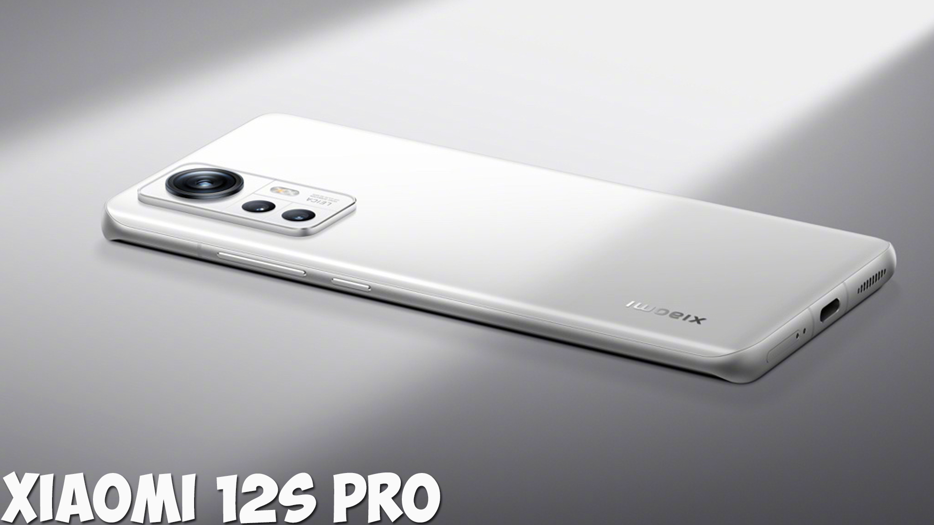 Xiaomi 12S Pro обзор характеристик