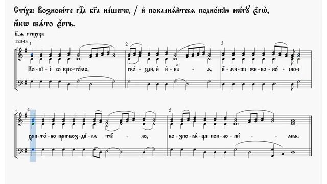 Подобен Доме Евфрафов смотреть онлайн