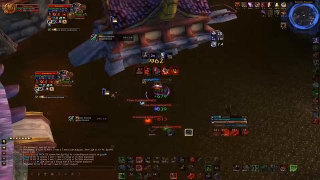 Wow 2016 10 21 21 34 16 664 смотреть онлайн