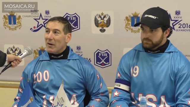 Почему у игрока номер 200? смотреть онлайн