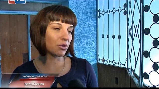 Патриотическая игра «Донцы-молодцы» смотреть онлайн