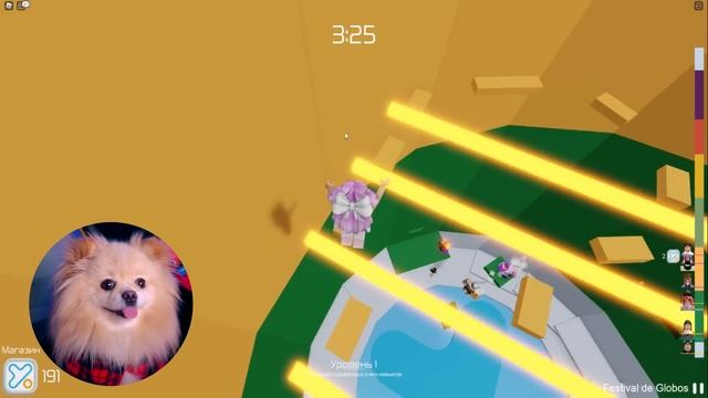 БАШНЯ АДА В РОБЛОКС ! TOWER of Hell - ЭЛИСОК ВЫШЕ ГОР В ROBLOX смотреть онлайн