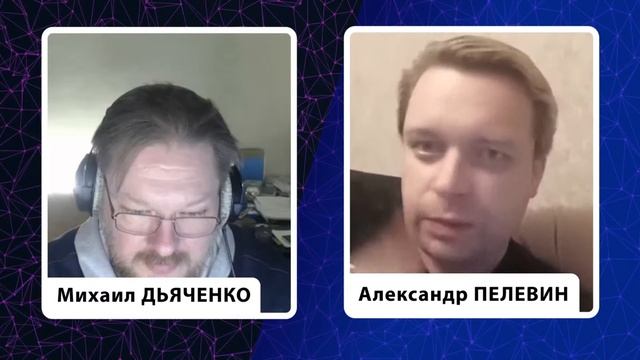 Попаданцы и другие способы менять историю [Будущее Покажет] смотреть онлайн