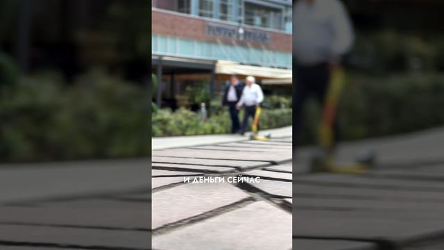 GDE PAPA? - ГДЕ ПАПА? смотреть онлайн