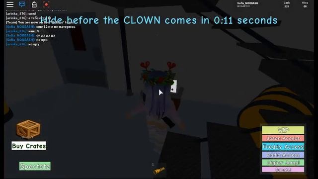 КАК РАЗГОВАРИВАЕТ РЕБЁНОК в РОБЛОКС СМОТРЕТЬ ВСЕМ!